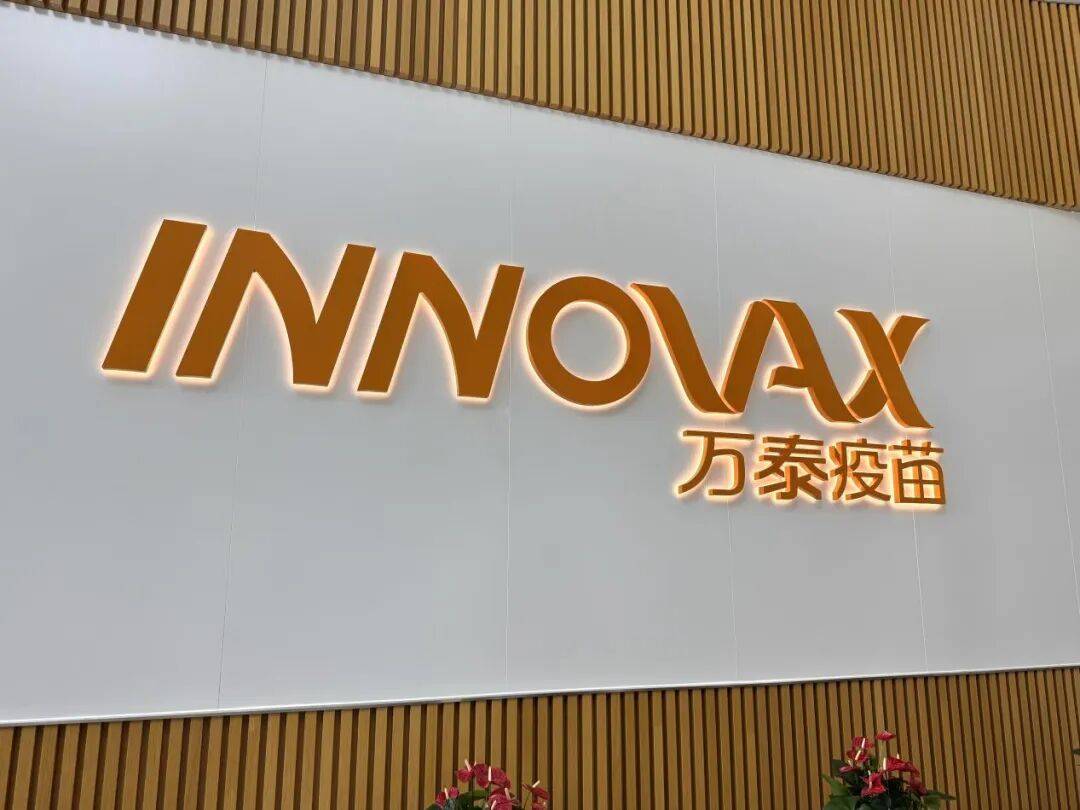 严为民:接下来发挥我们的优势!